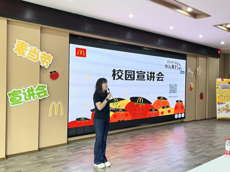 1717469841481032883.png 图片3.png