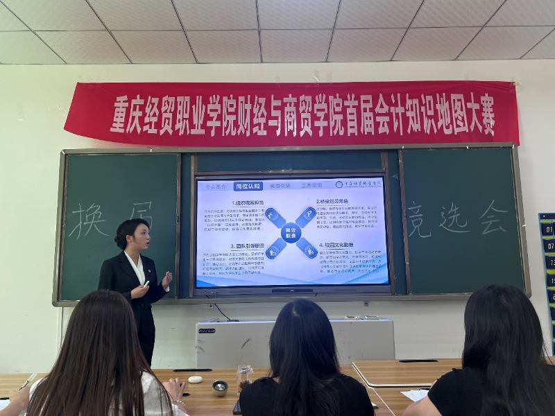 1750985939633047234.png 图片4.png