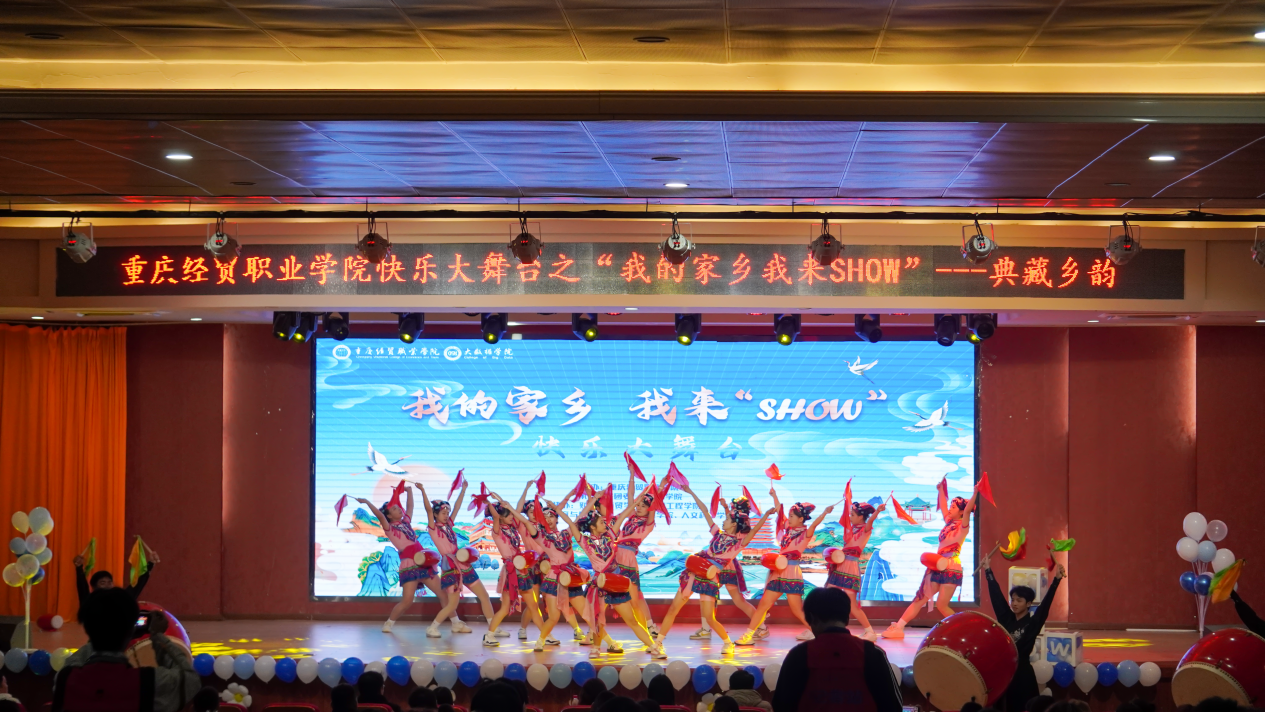 1762418738366000901.png 图片2.png