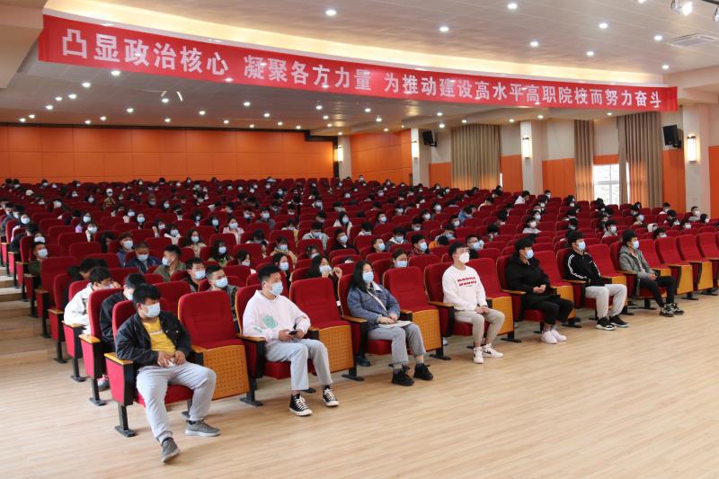 1616553234450082233.jpg 图片3.jpg