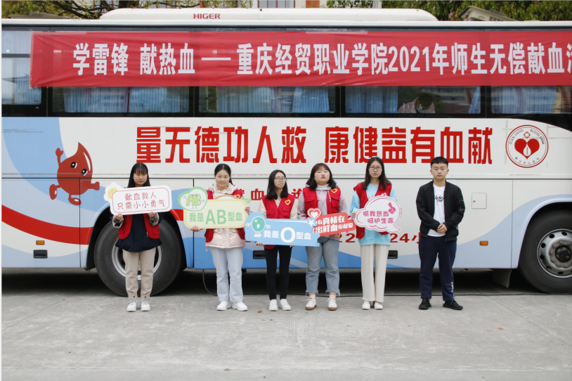 1617336931406002343.png 图片3.png