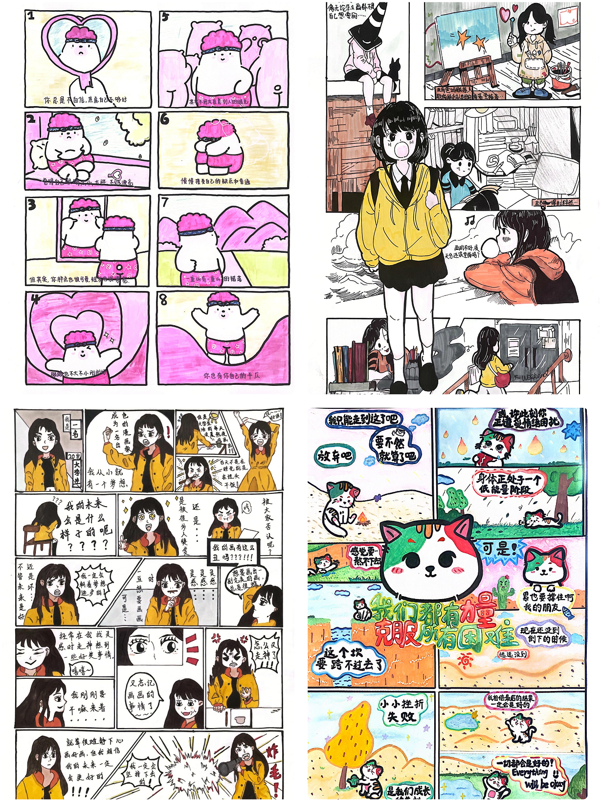 1717645244617010567.png 图片1.png