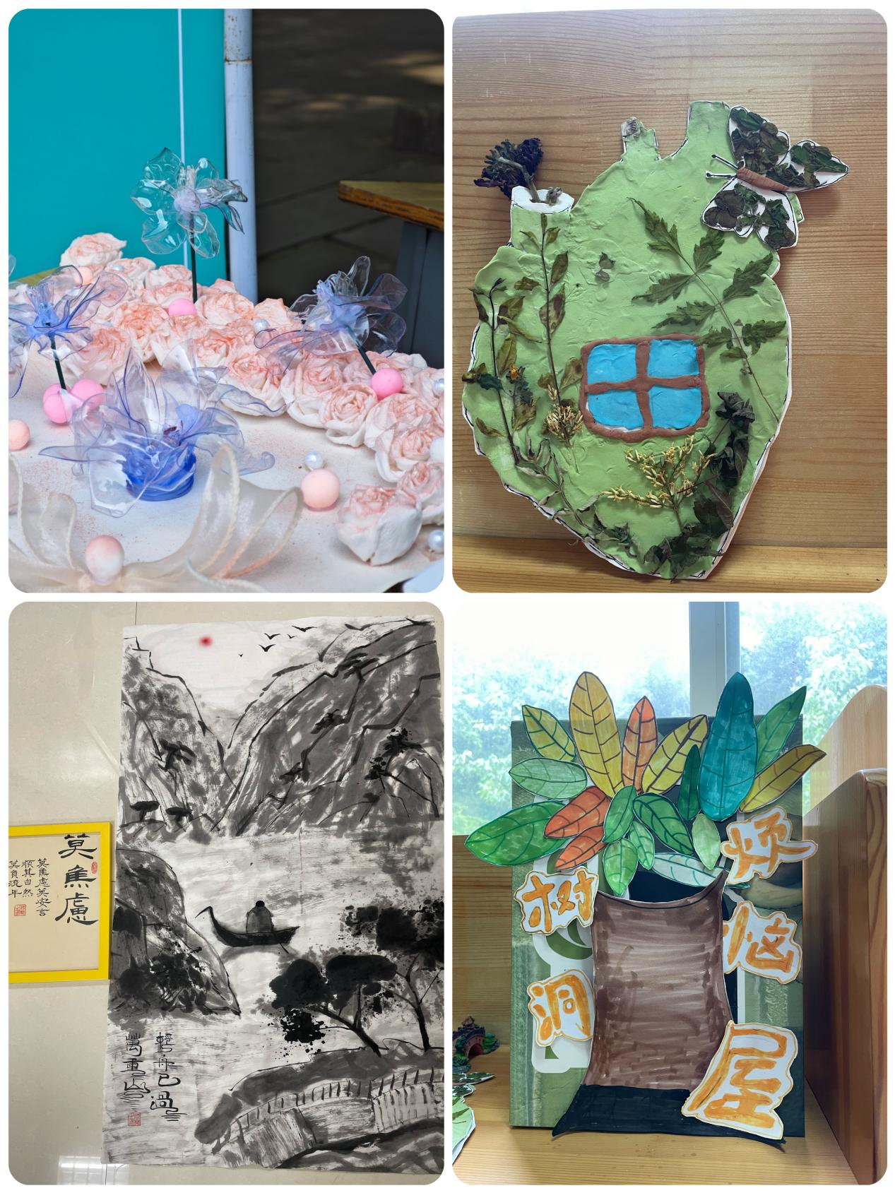 1717645267904061738.png 图片2.png