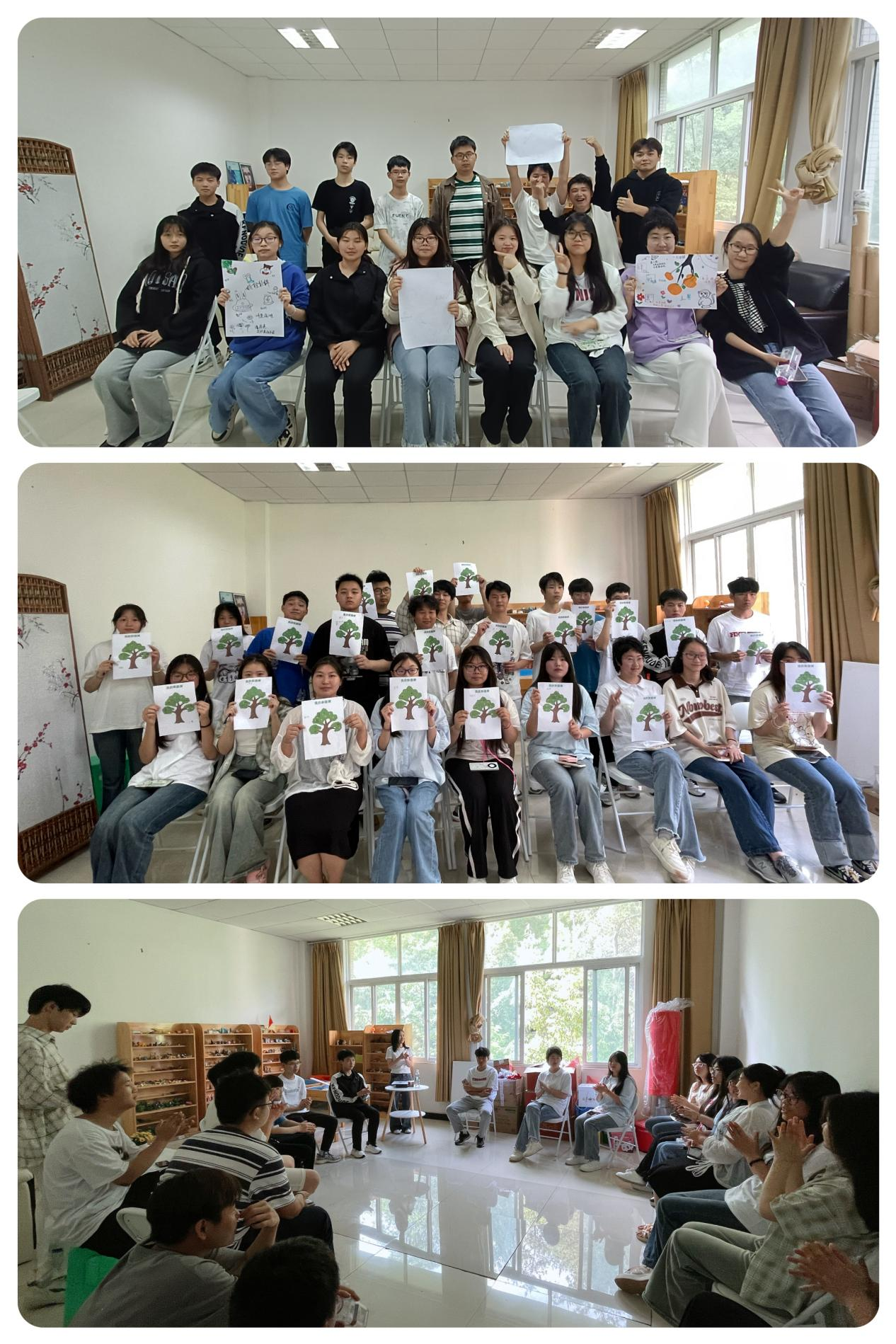 1717645423666003516.png 图片8.png