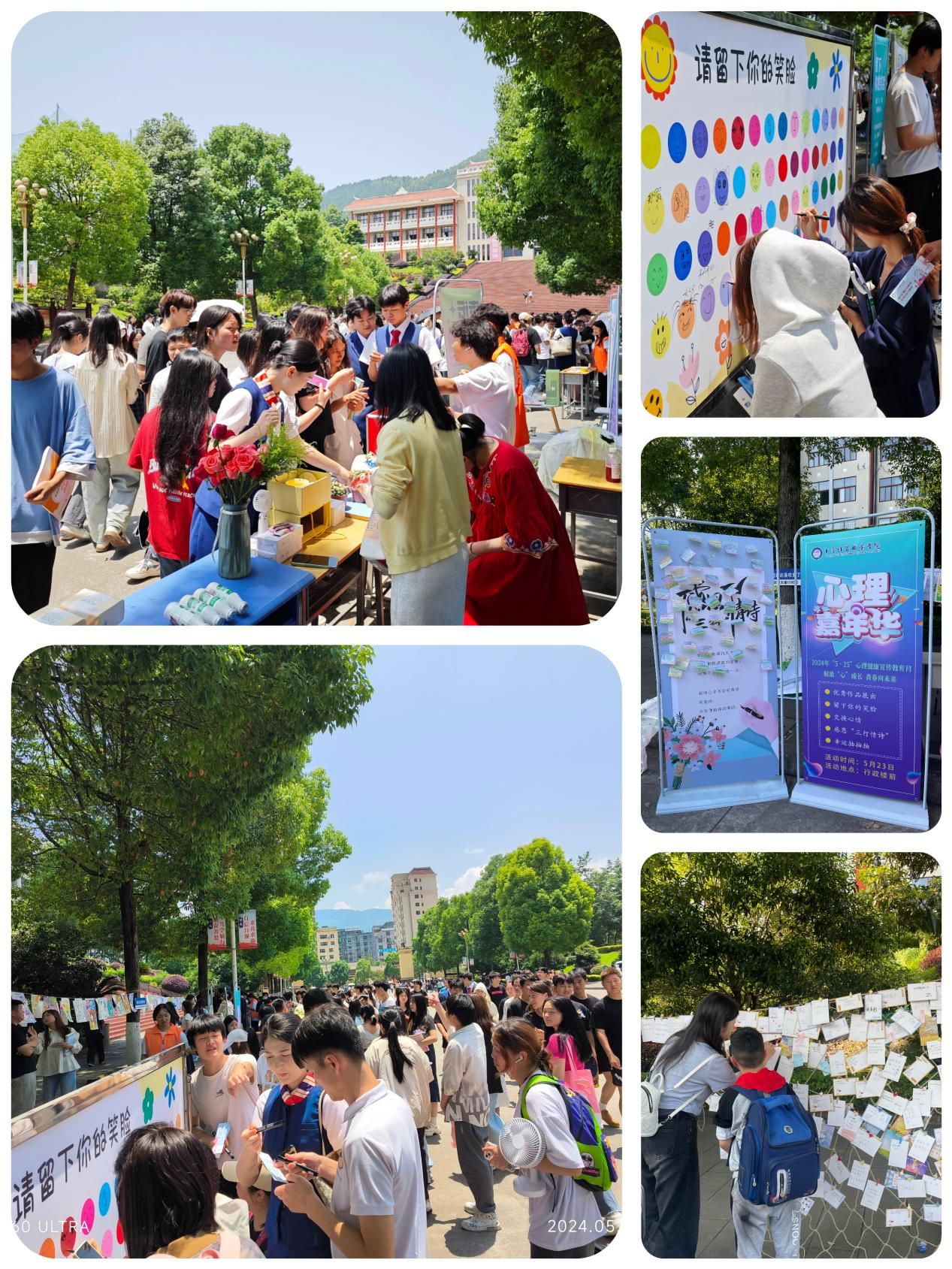 1717645458016063383.png 图片9.png