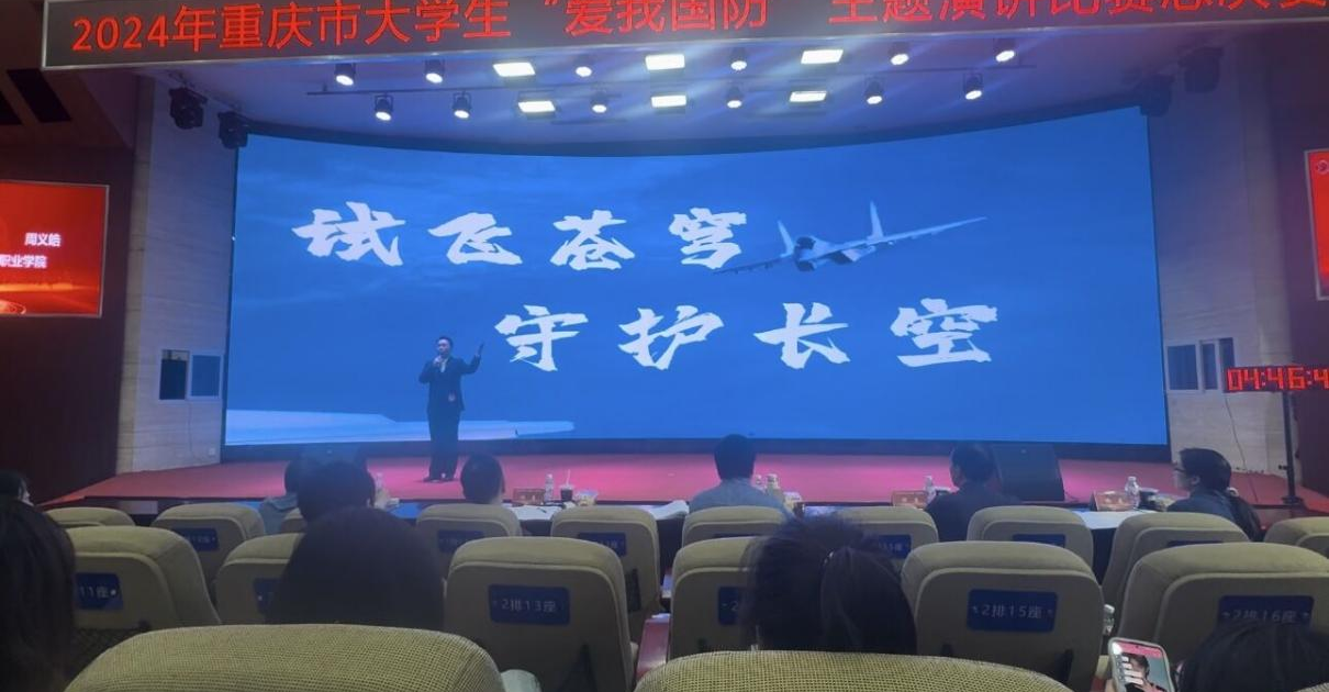 1719194453244009014.png 图片2.png