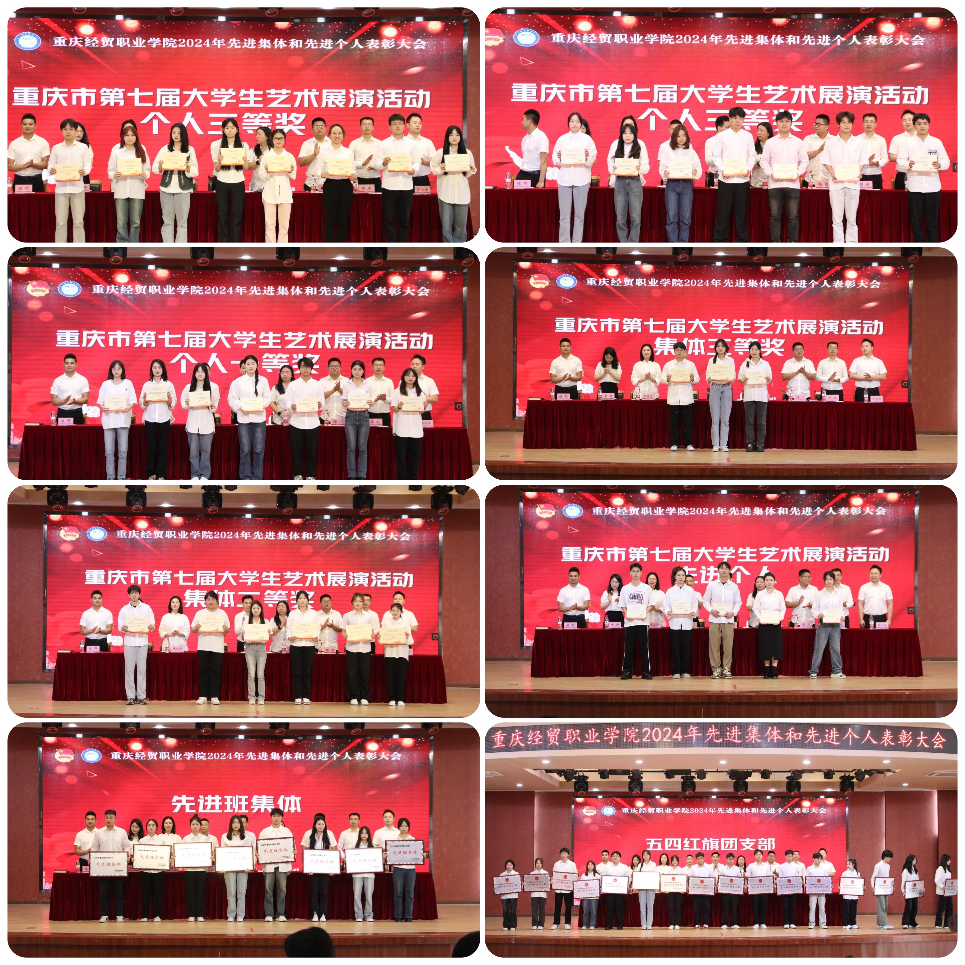 1719976371719025507.jpg 1719976371719025507.jpg