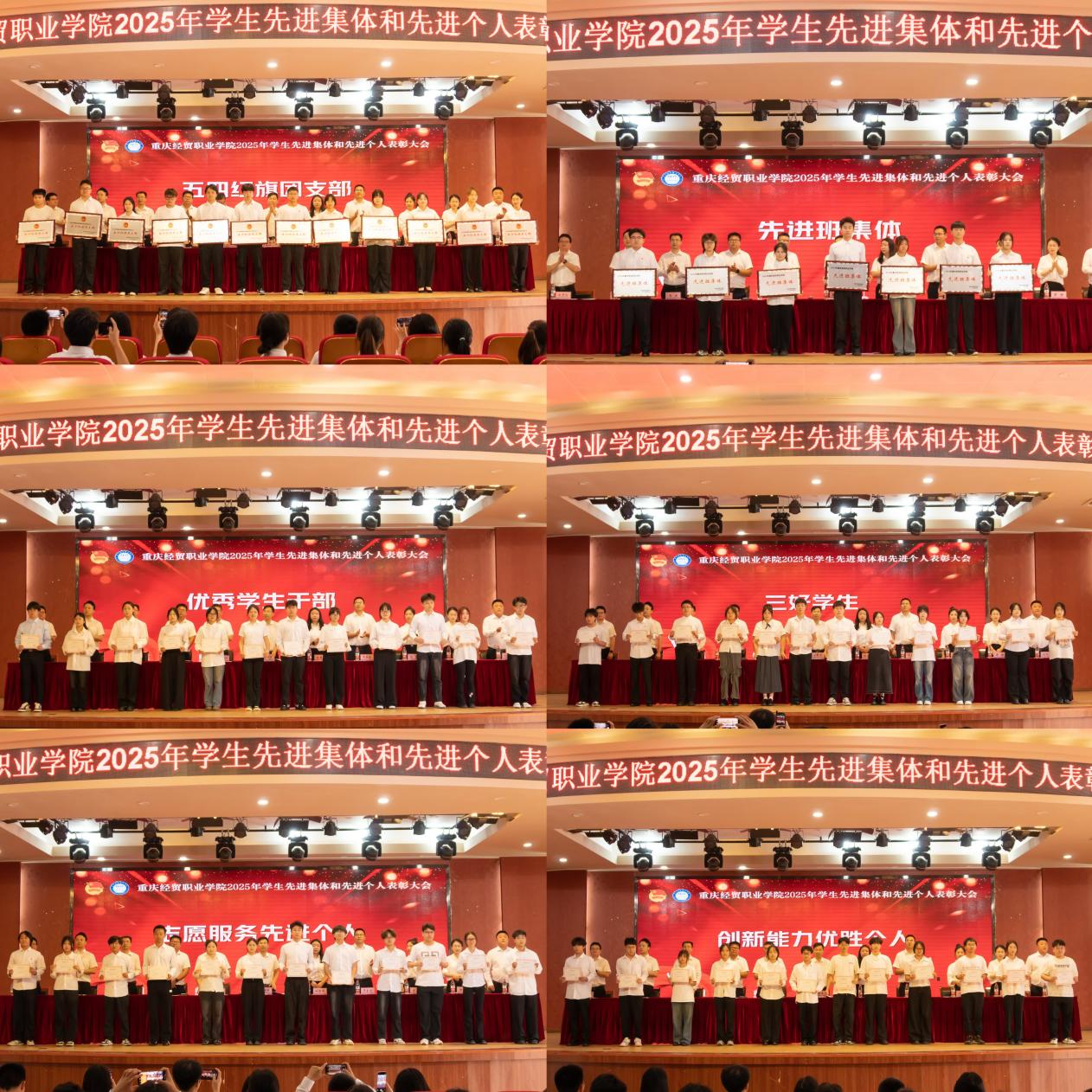 1747640946462075358.png 图片2.png