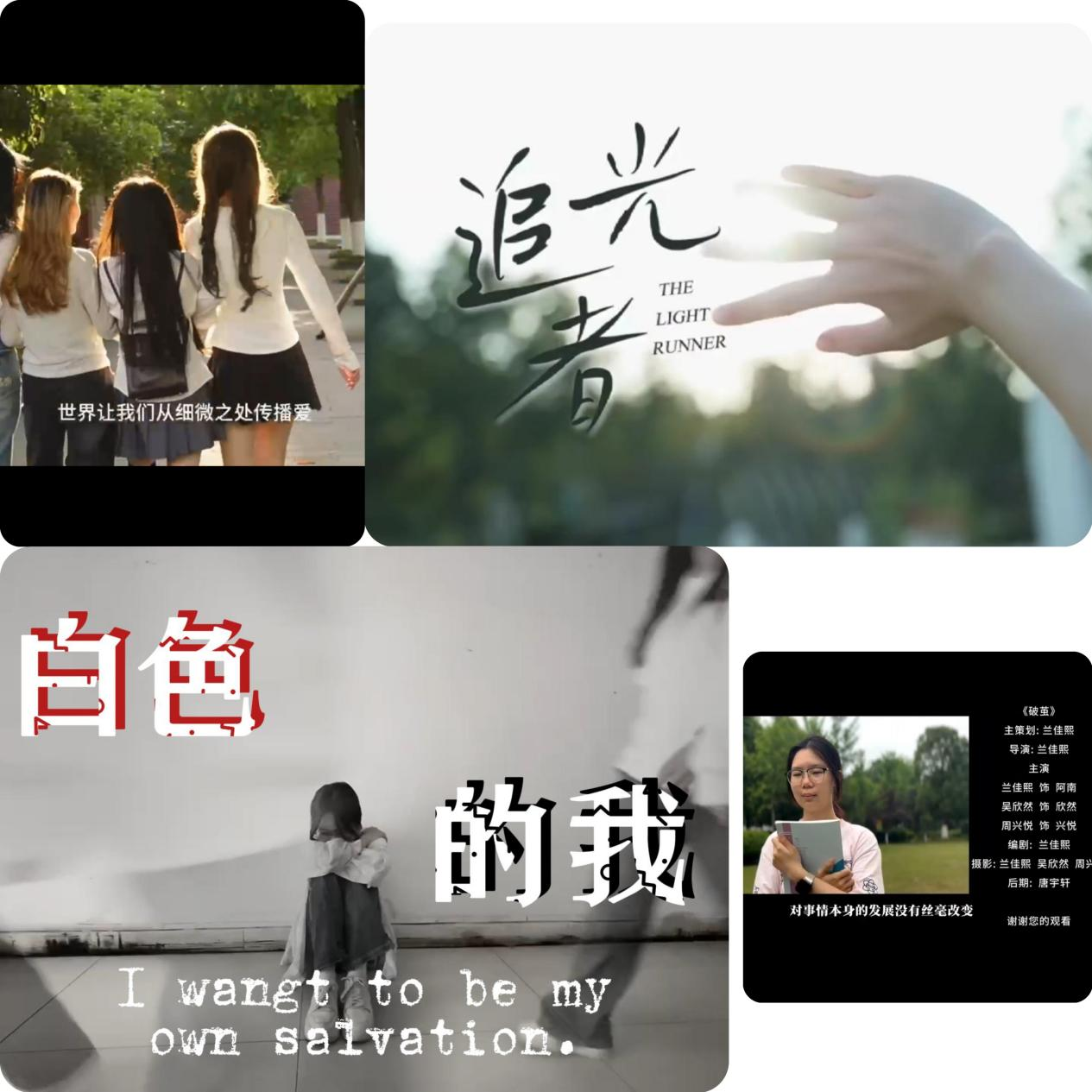 1748917175380015145.png 图片1.png