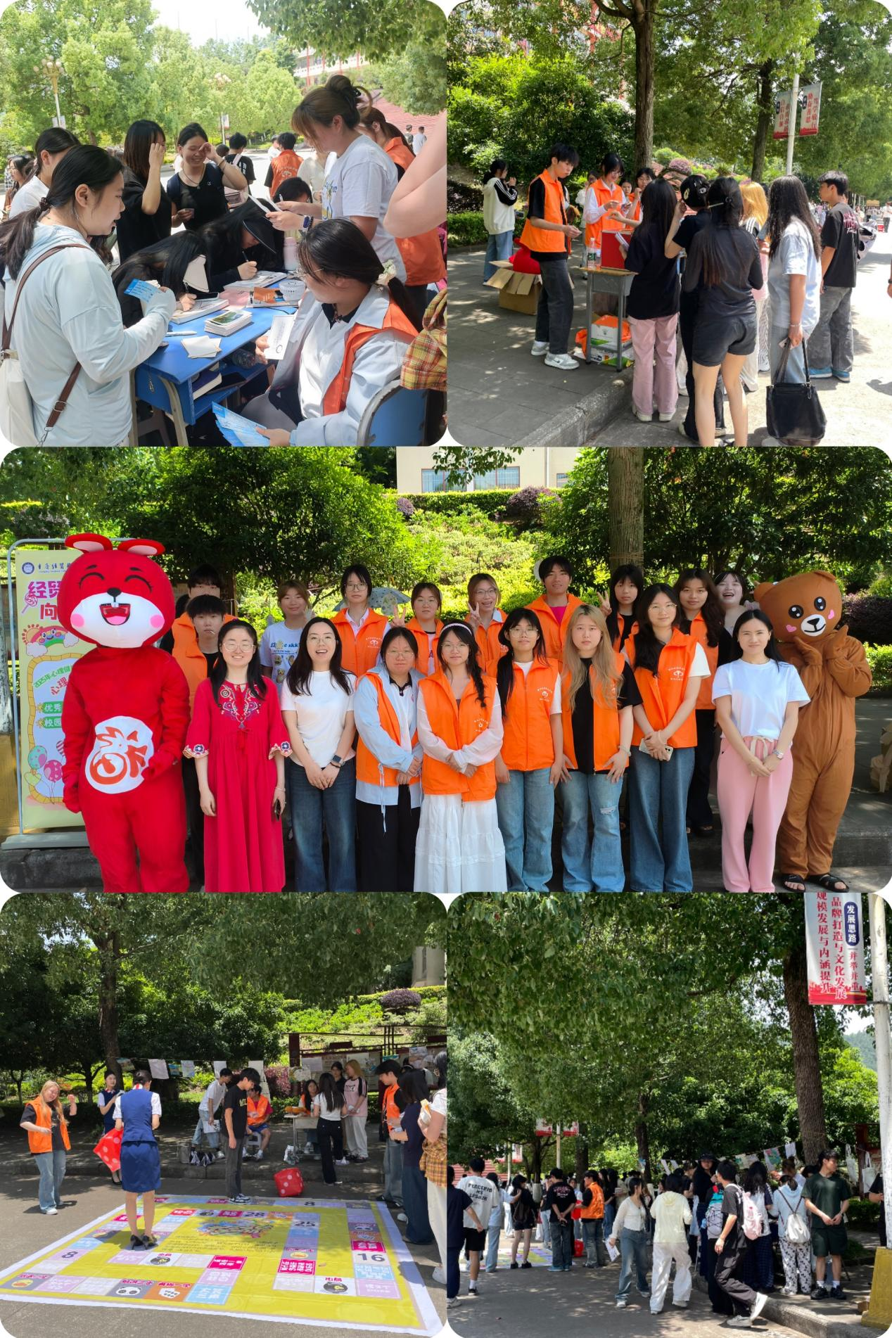 1748917298707080115.png 图片8.png