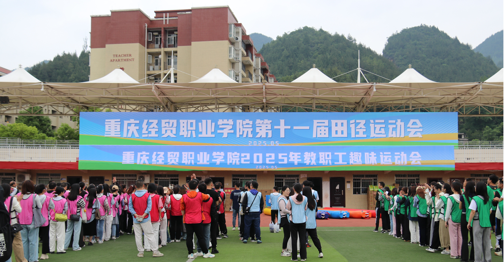 1749085241749064406.png 1749085241749064406.png