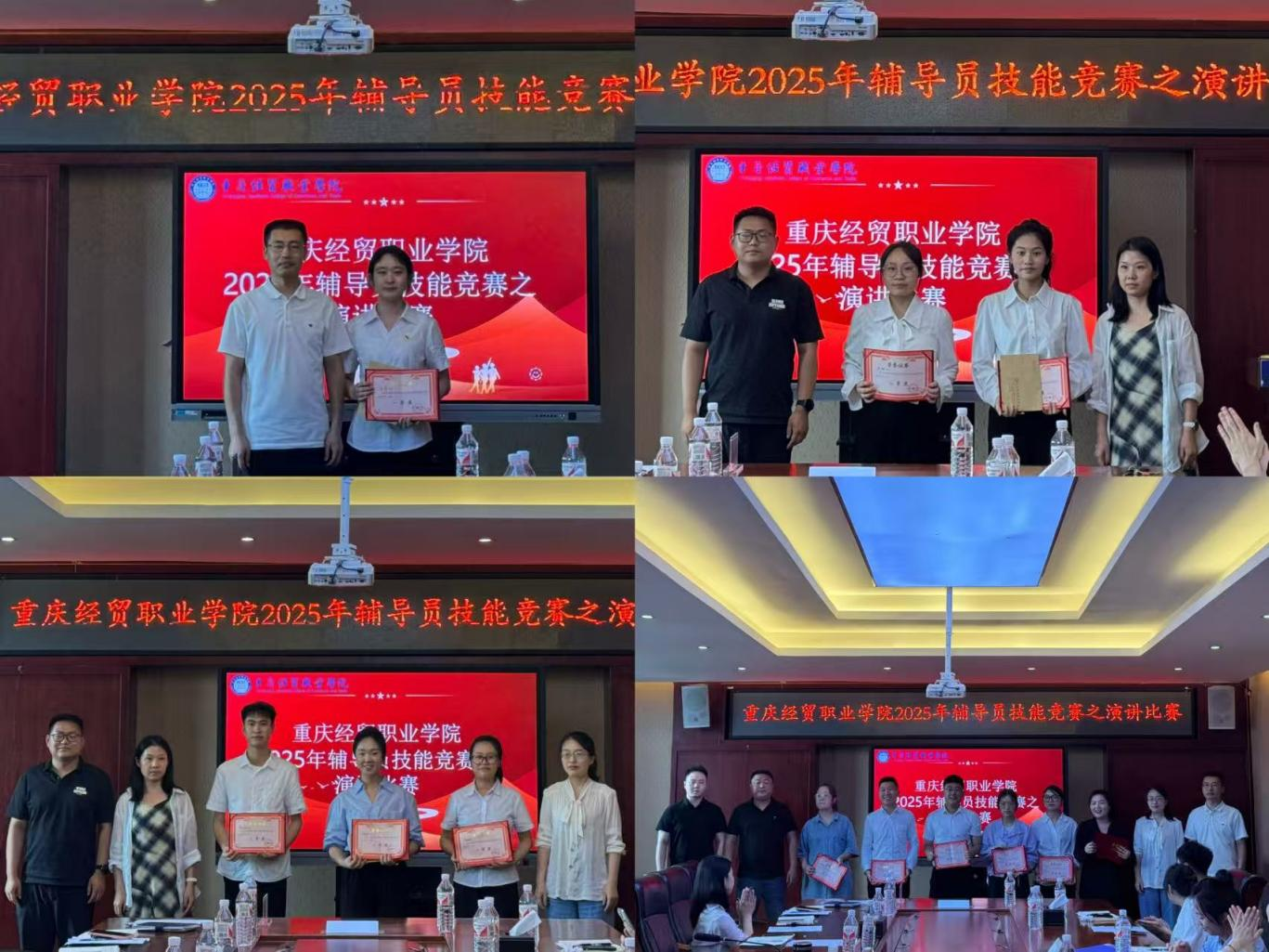 1749431305397077712.png 图片2.png