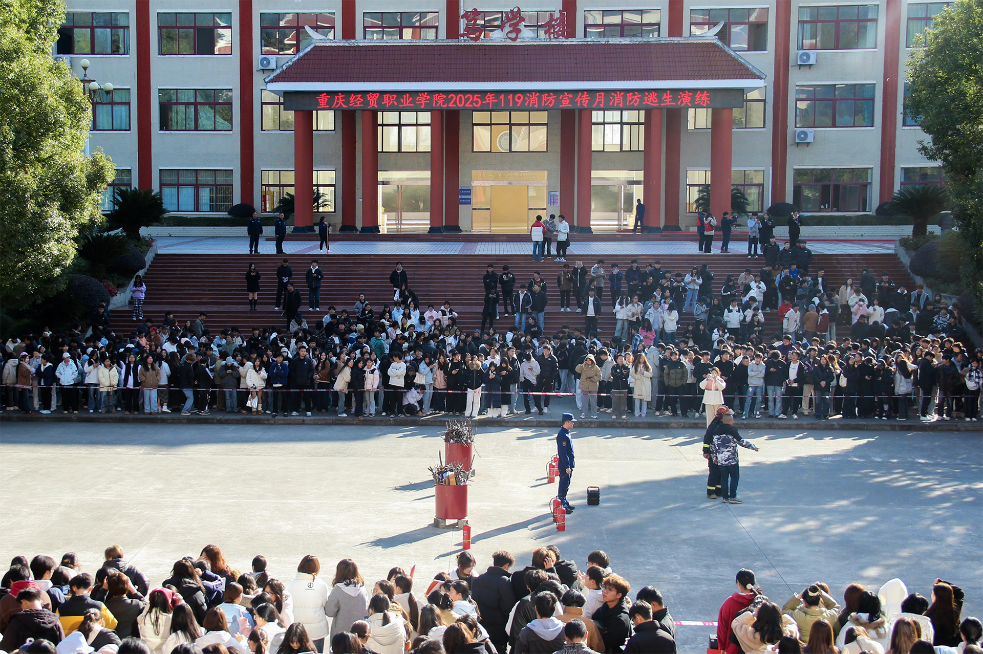 1763689881283019776.jpg 微信图片_20251121095307_96_11.jpg