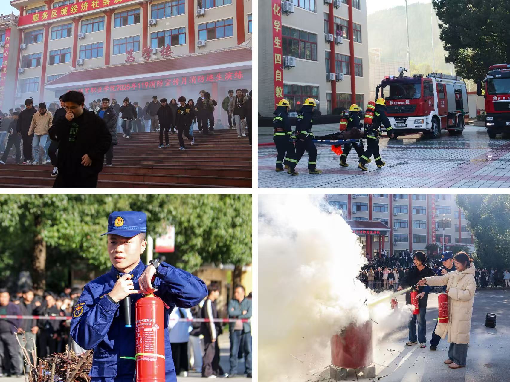 1763691049047076778.jpg 微信图片_20251121095850_194_94.jpg