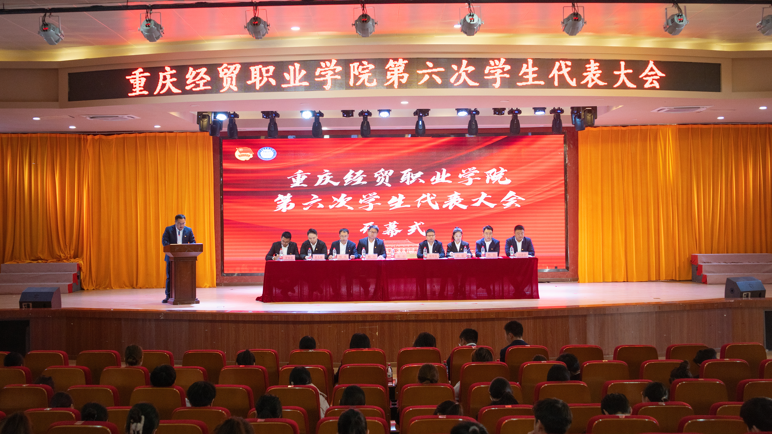 1764666312993063795.png 图片4.png