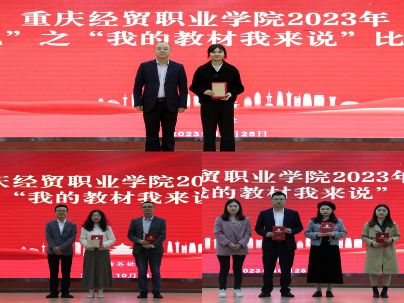 1698739642211078662.png 1698739642211078662.png