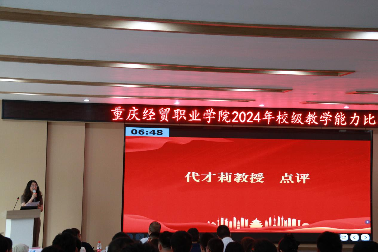 1716541958461091013.png 图片5.png