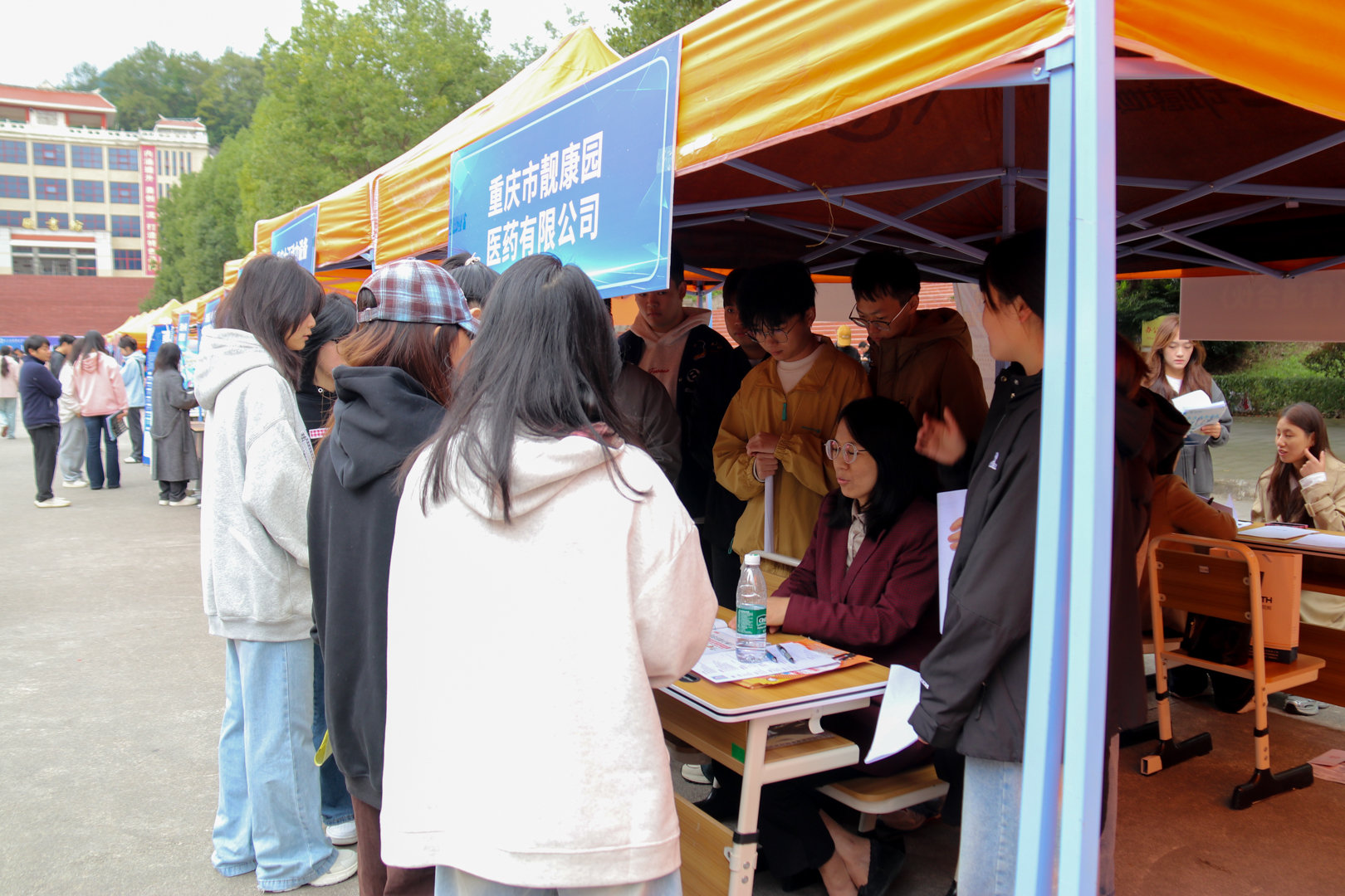 1761210642659090339.jpg 1761210642659090339.jpg