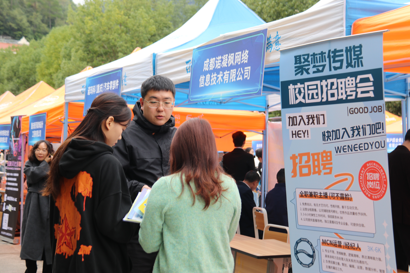 1761210768636090537.jpg 1761210768636090537.jpg