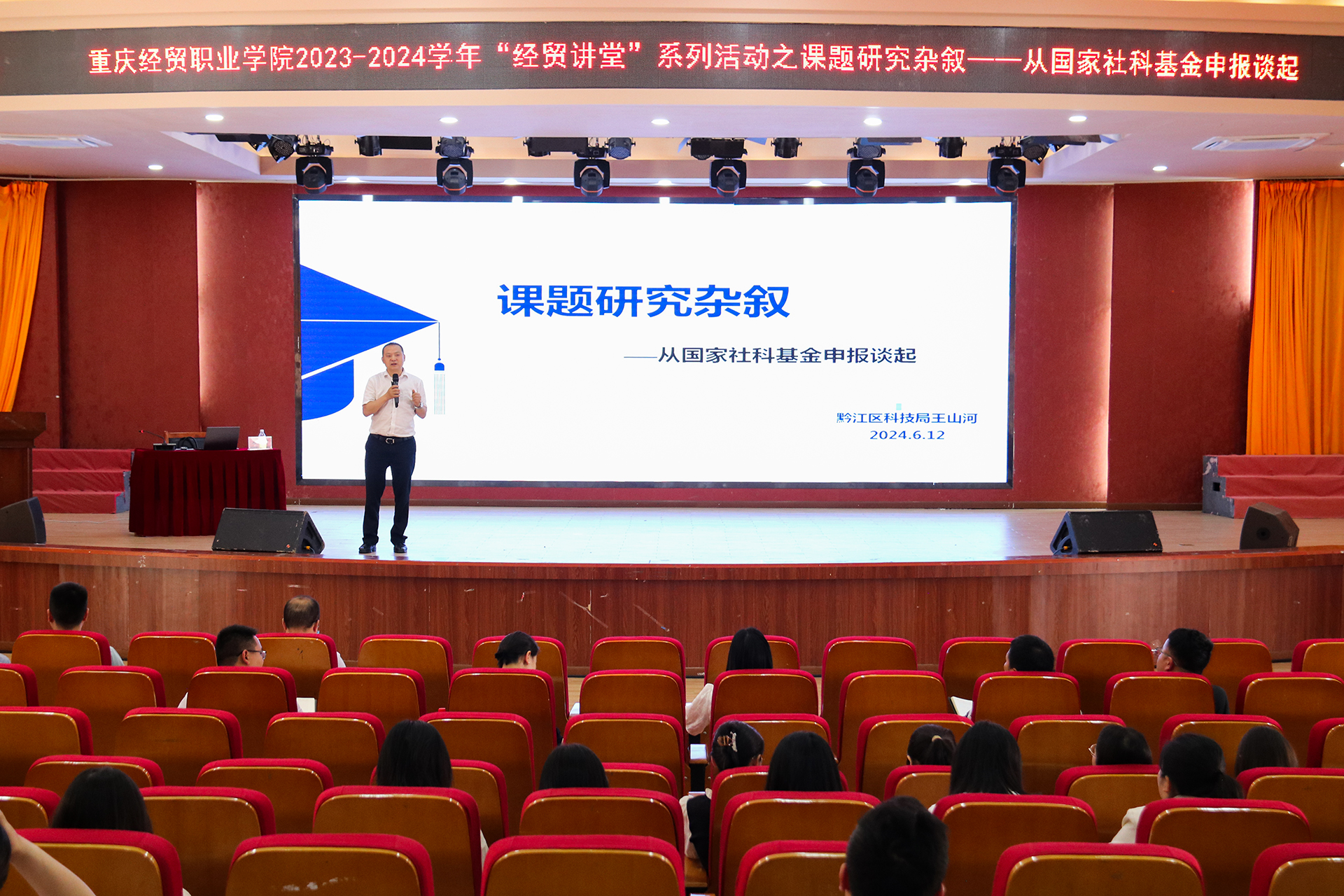 1718266945908051044.jpg IMG_5510.jpg