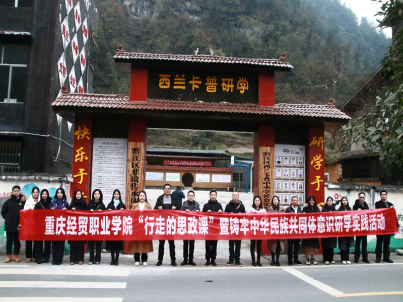 1735801197165052152.png 图片1.png