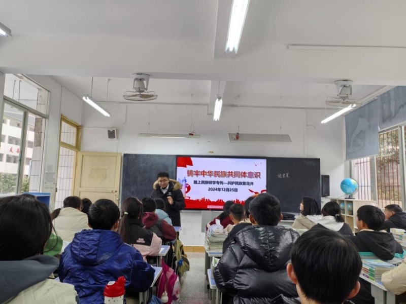 1735801217644094290.jpg 图片2.jpg