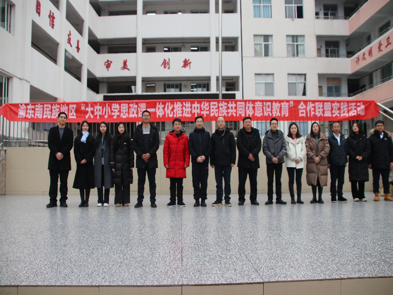 1735801308143049272.png 图片4.png