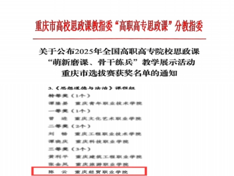 1744874068694049307.jpg 1.jpg