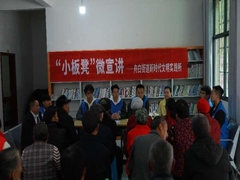 1742869790698021961.png 3.21社区服务3.png