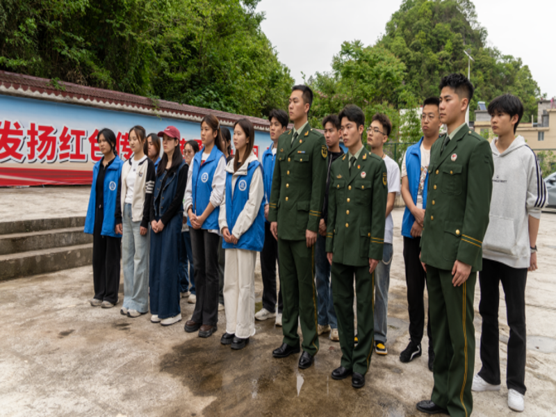 1745807048248053929.png 4.24研学活动1.png