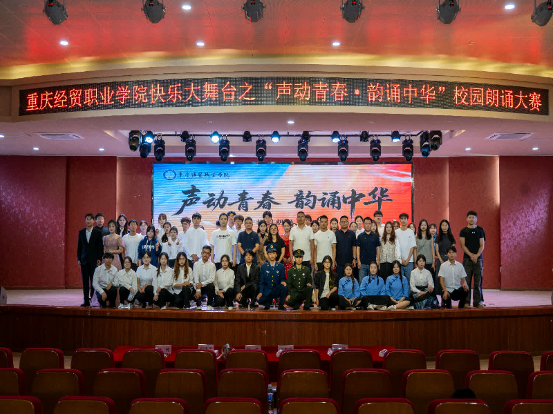 1750997786690096580.png 6.27快乐大舞台.png