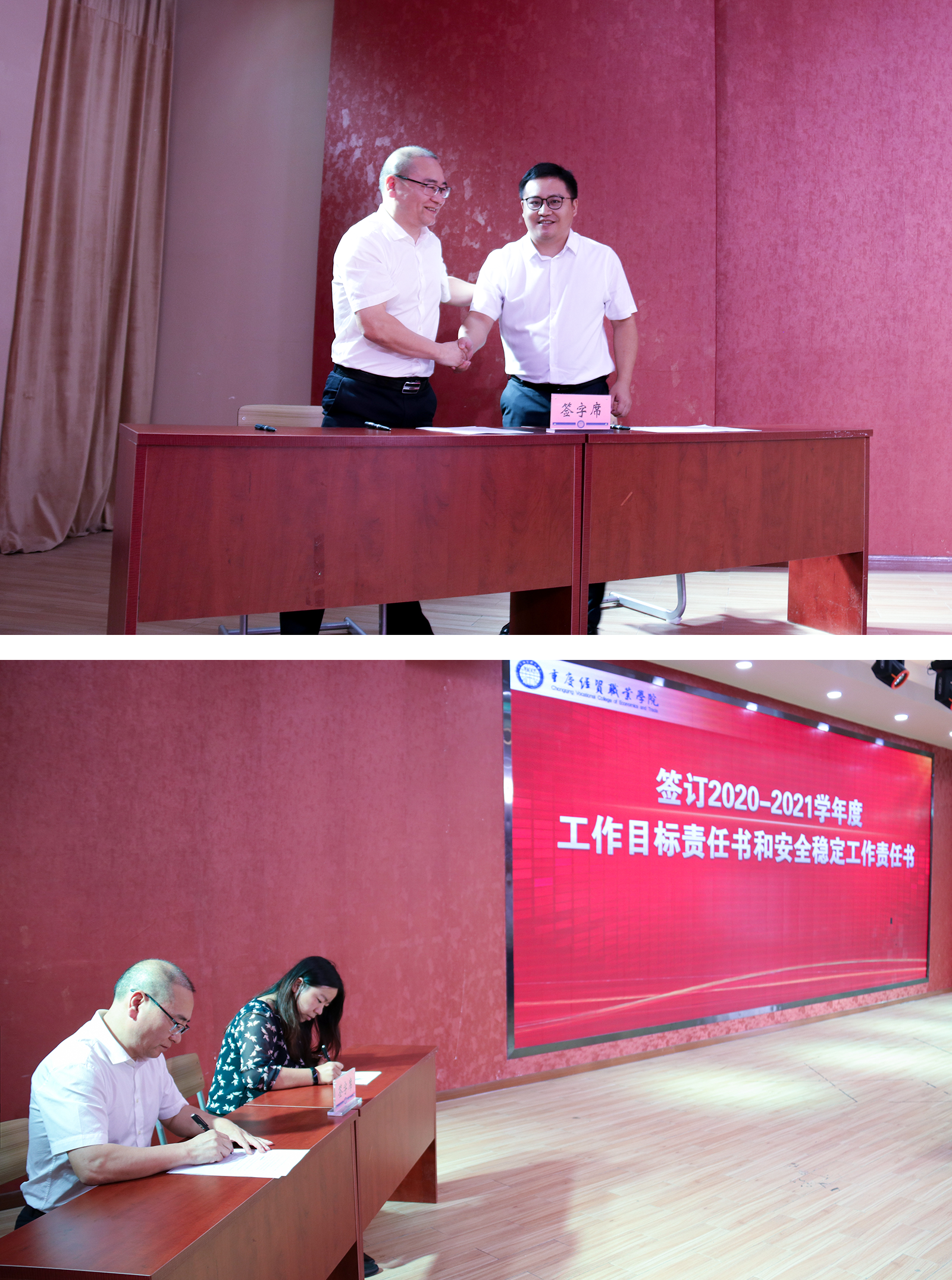 1599207119399069110.png IMG32323233.png