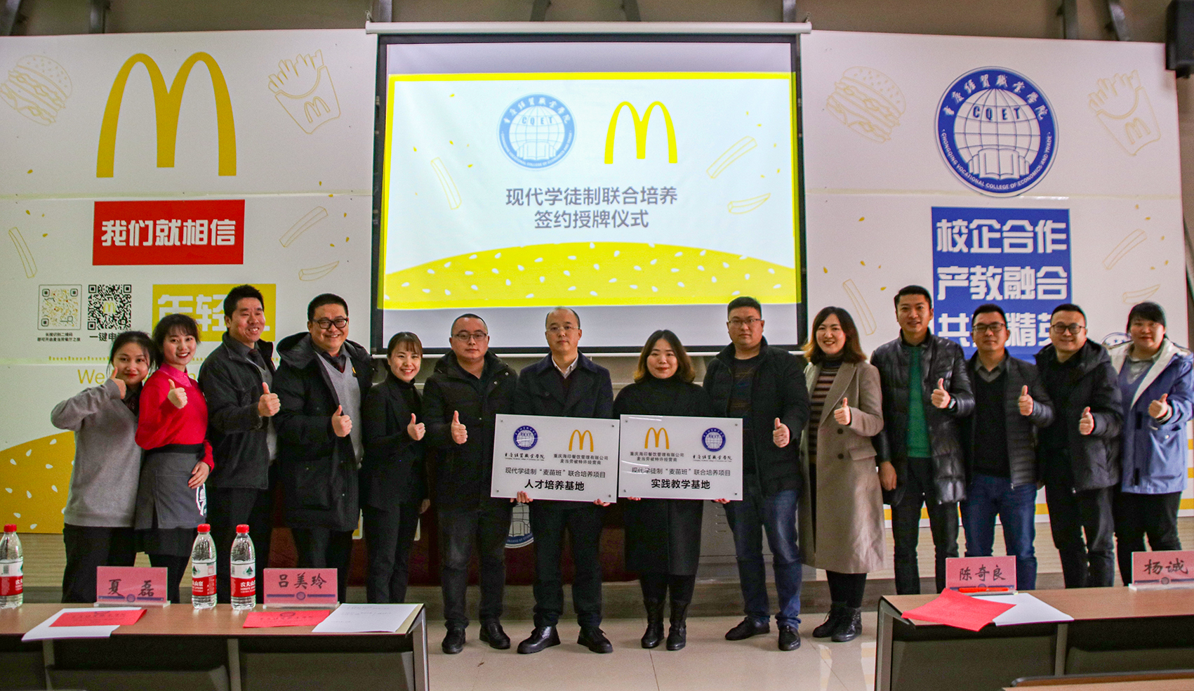 1607590093801048120.jpg IMG_0175.jpg