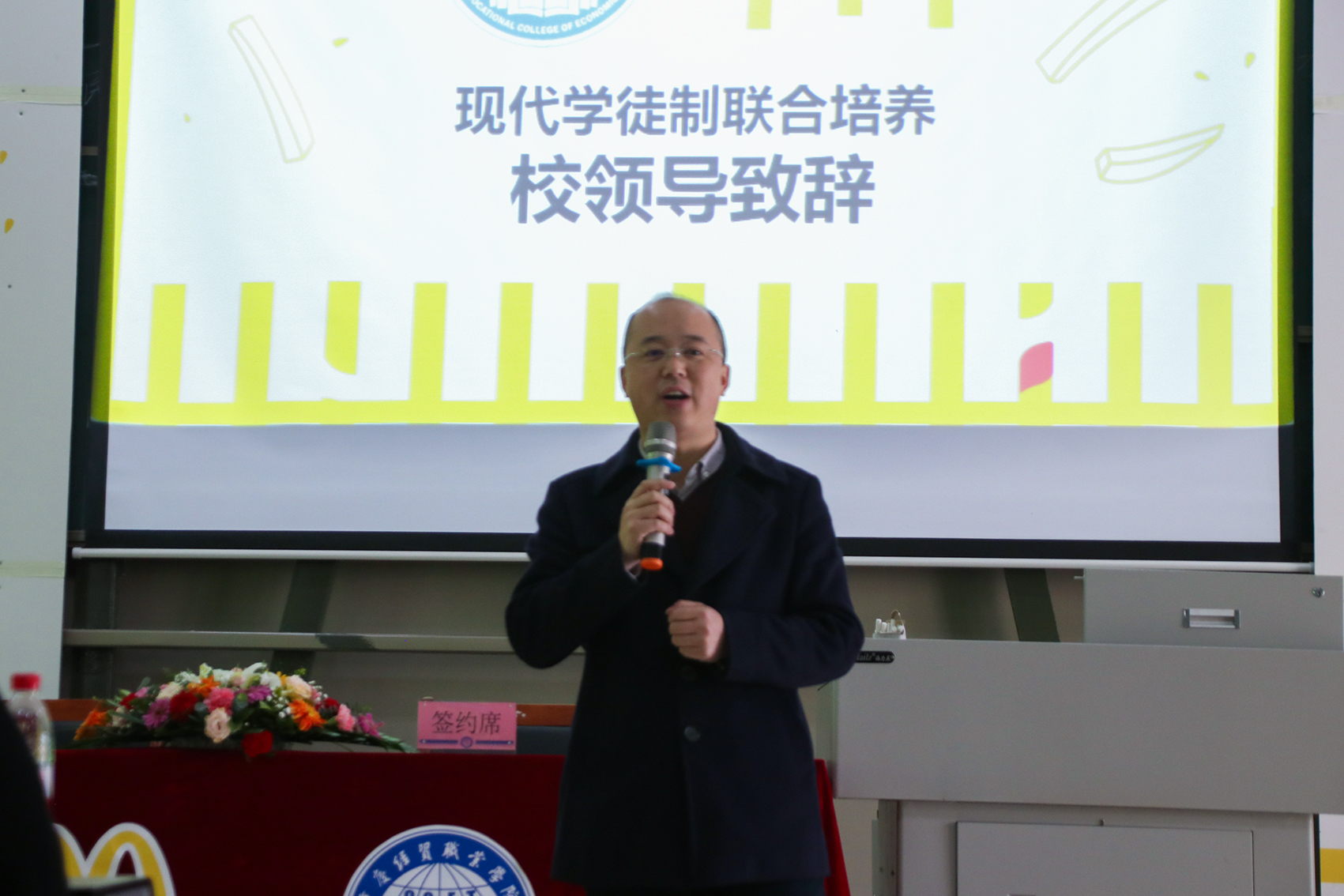 1607590111049012566.jpg IMG_0002.jpg