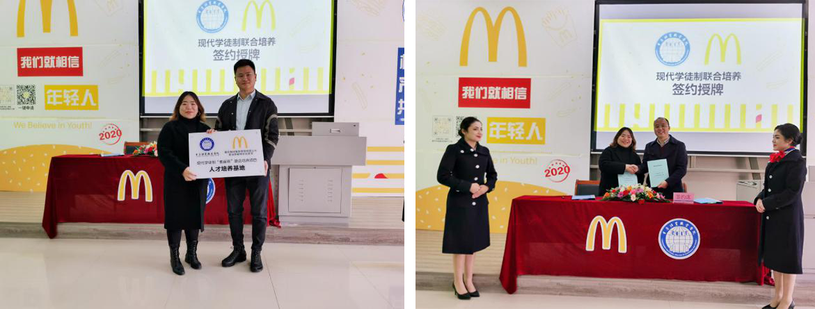 1607590197787027505.png 图片1.png