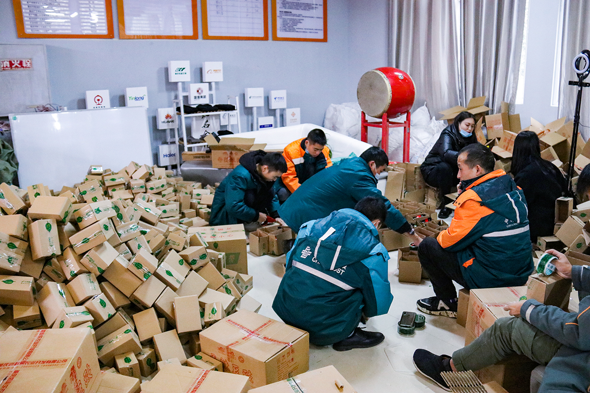 1608177503074000145.jpg d9d85045bcf8b8f3a3ec5112e59c8bb.jpg