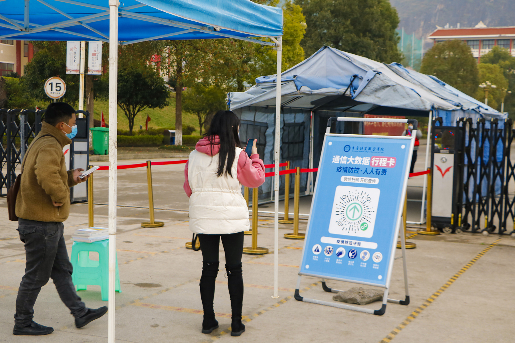 1615369160318099522.jpg _MG_0201.jpg