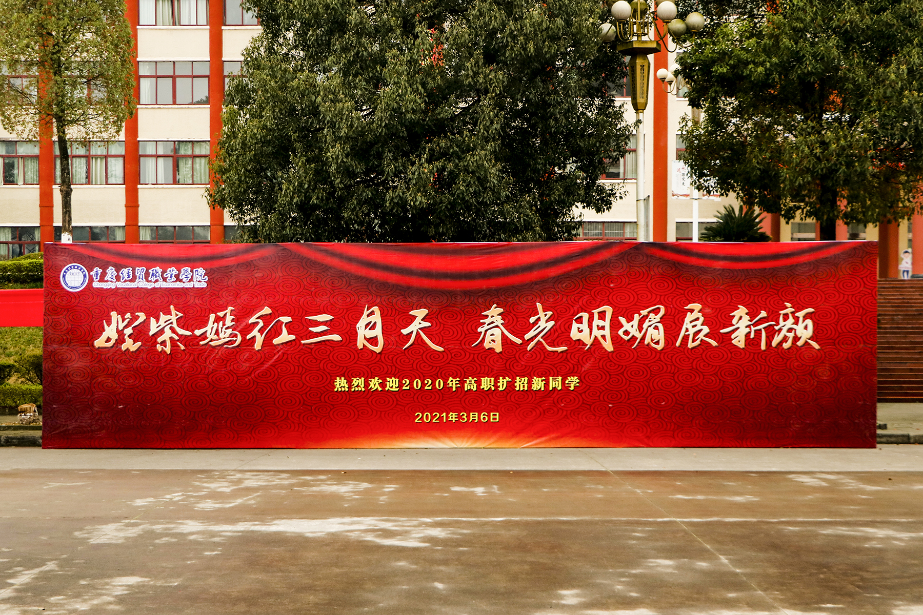 1615369205152007539.jpg _MG_0166.jpg