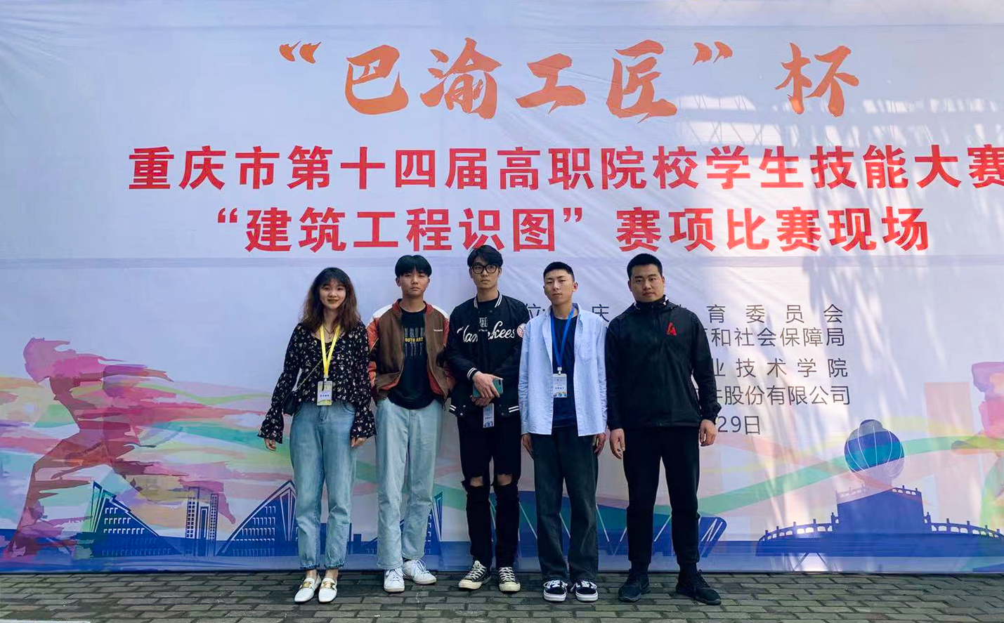 1620715785882049839.png 图片2.png