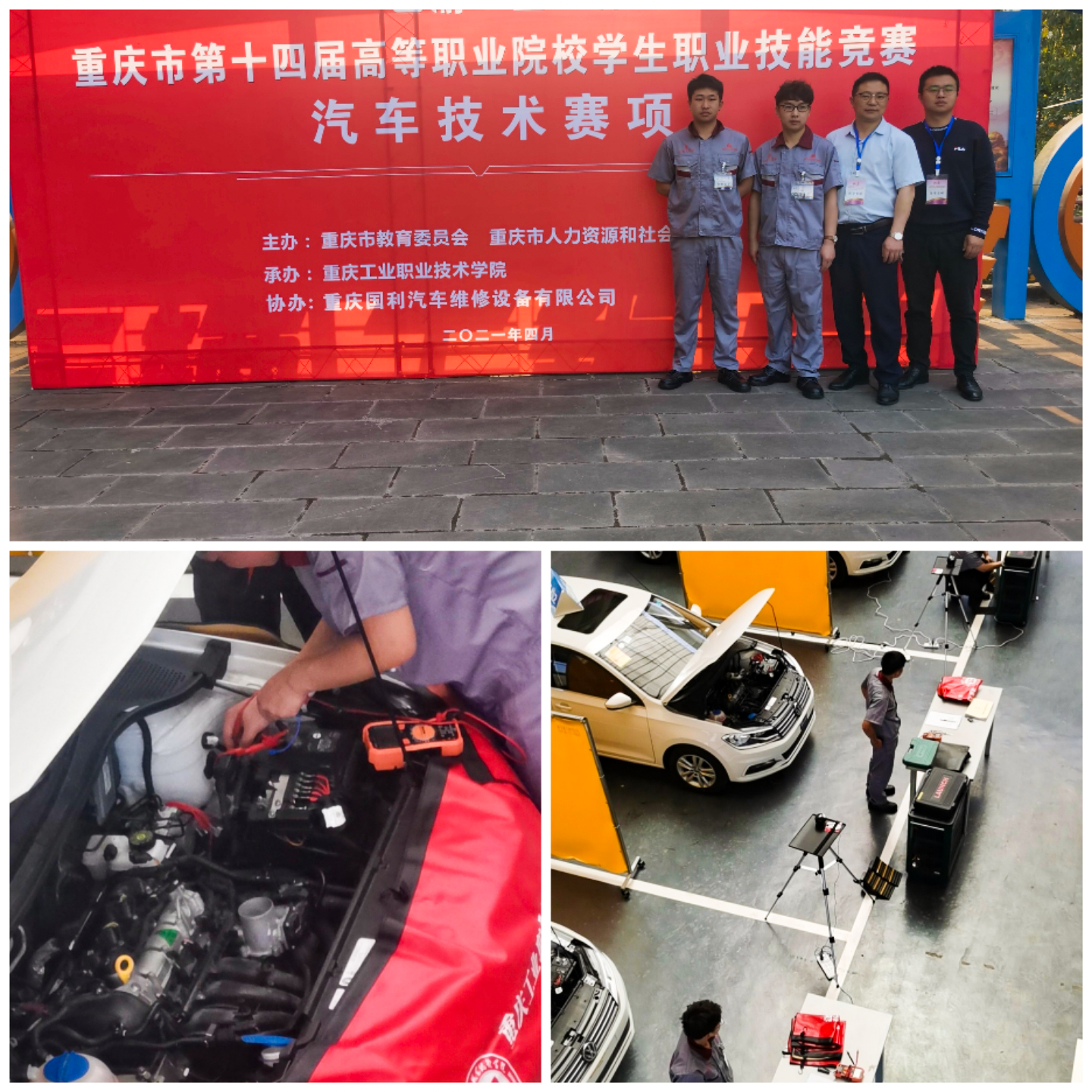 1620715832654071449.png 图片3.png