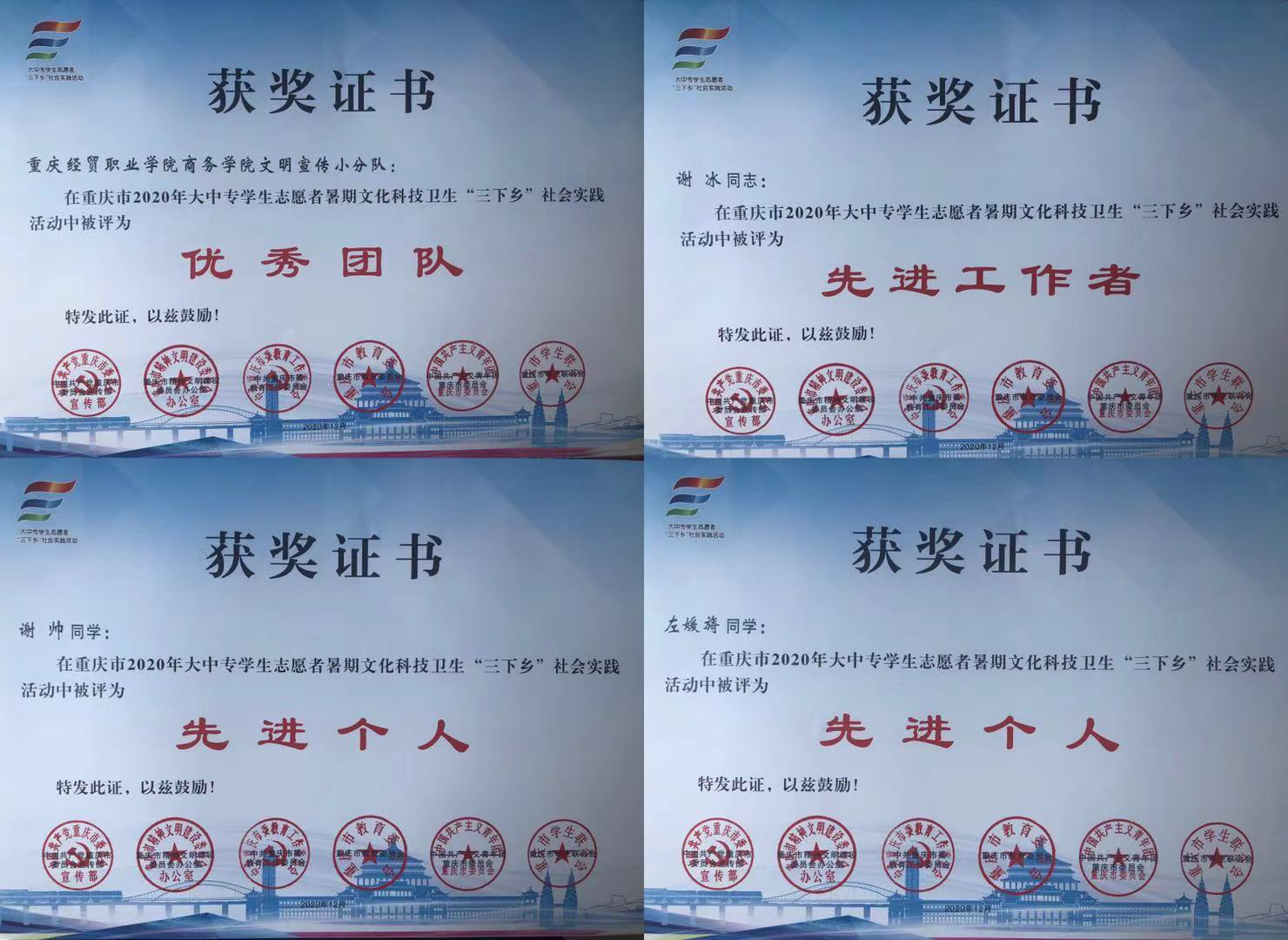 1620715955694053971.png 图片4.png