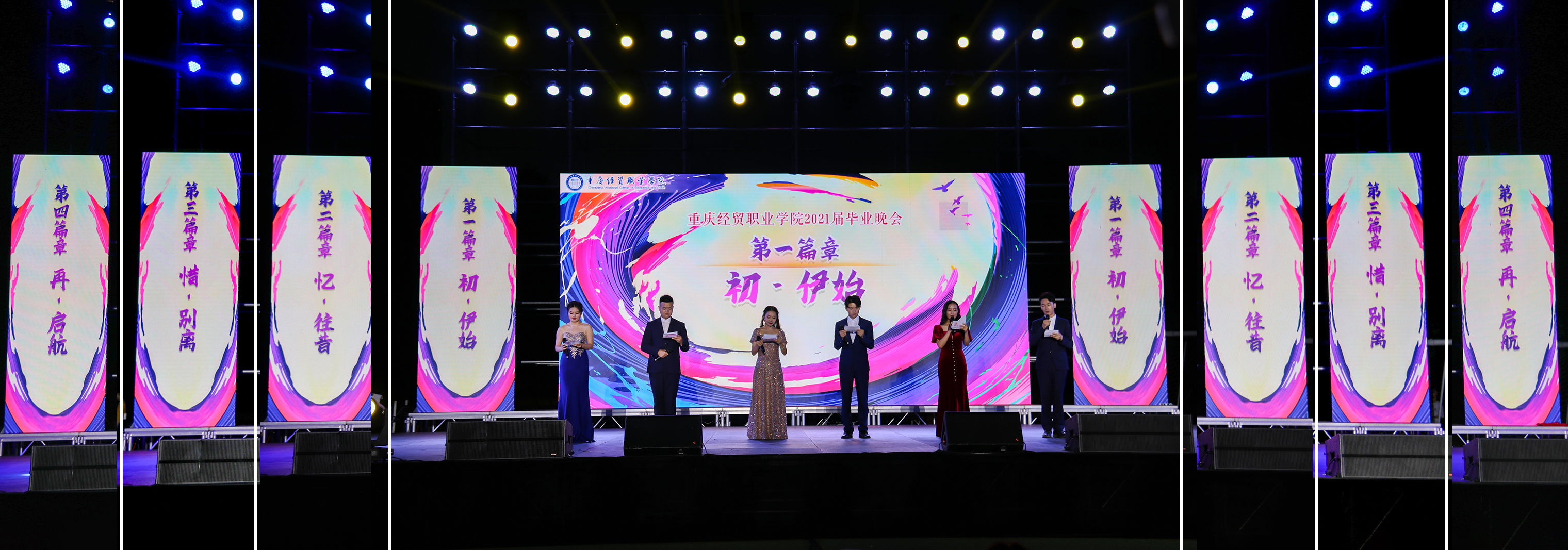 1624428707811090626.jpg 434985.jpg