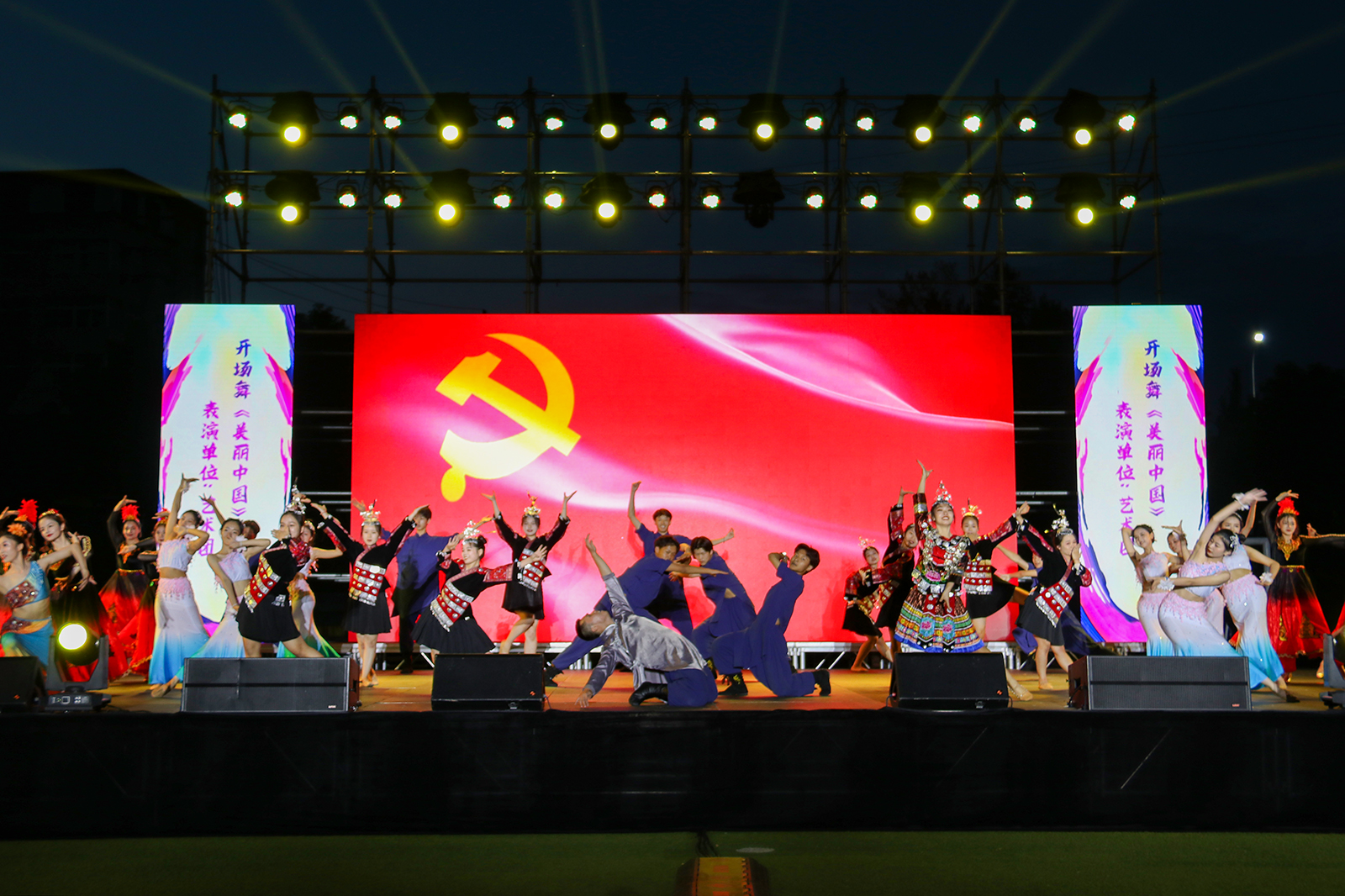 1624428725178077169.jpg IMG_5965.jpg