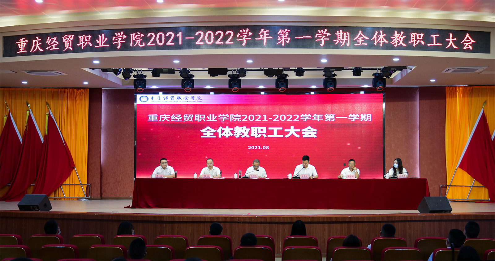 1629971562750042912.jpg IMG_6917.jpg