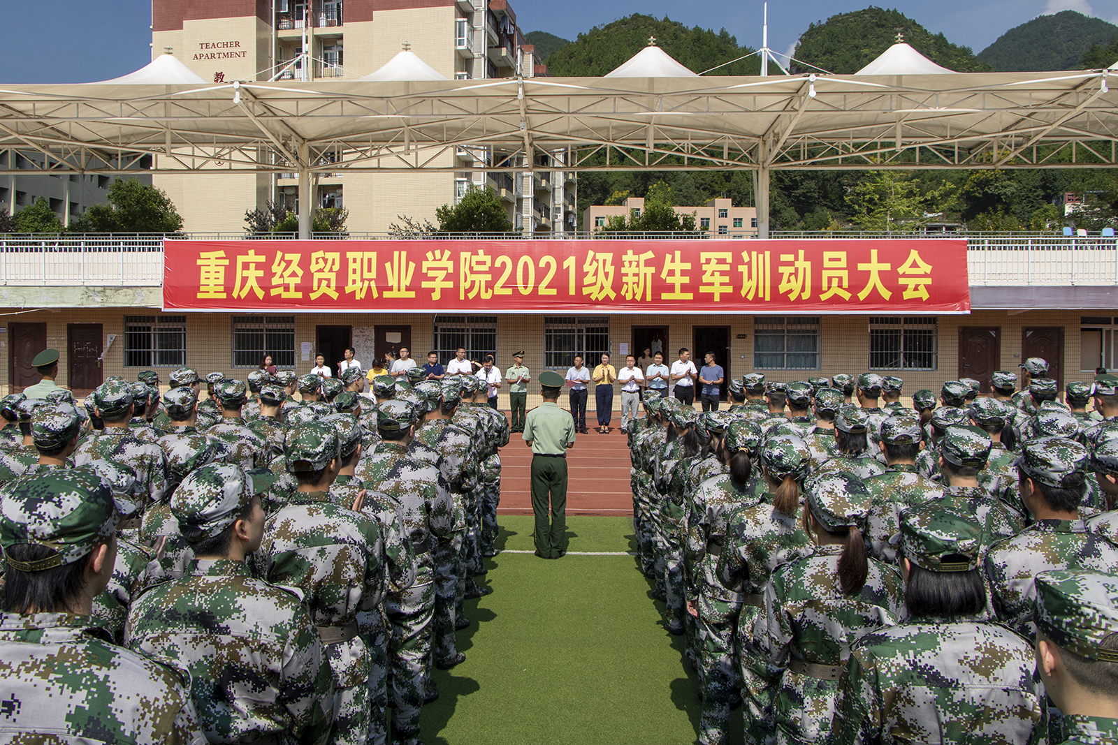 1630635392492046608.jpg _MG_0805.jpg