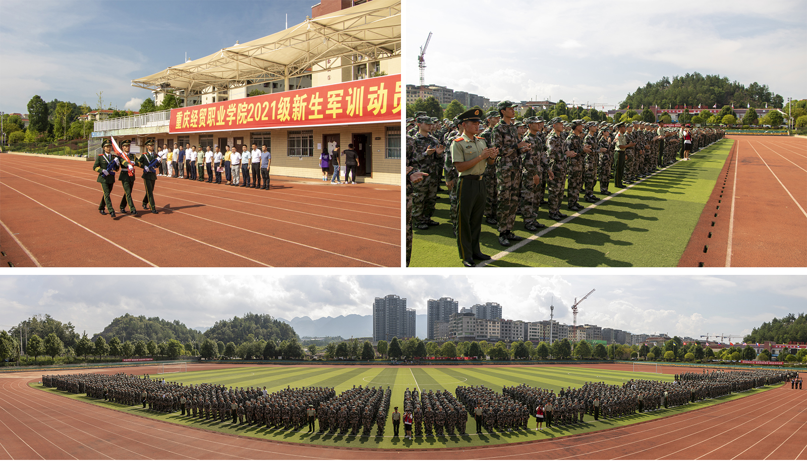 1630635438031029870.jpg 430773.jpg