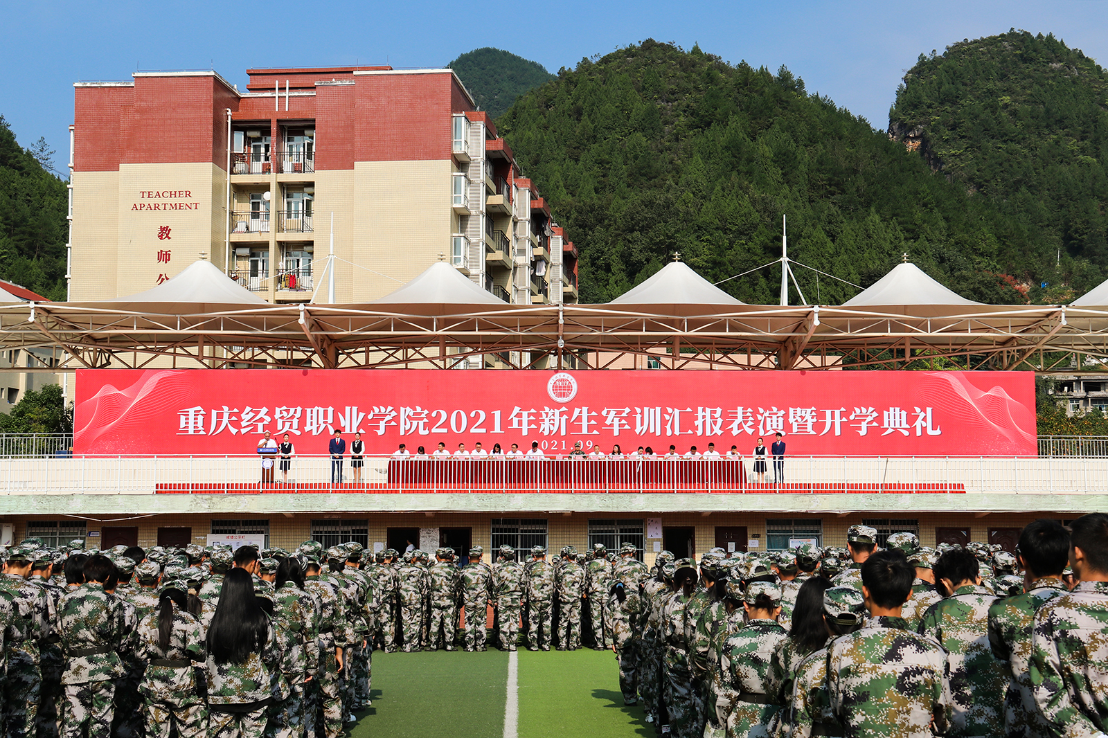 1631783029070023375.jpg IMG_7554.jpg