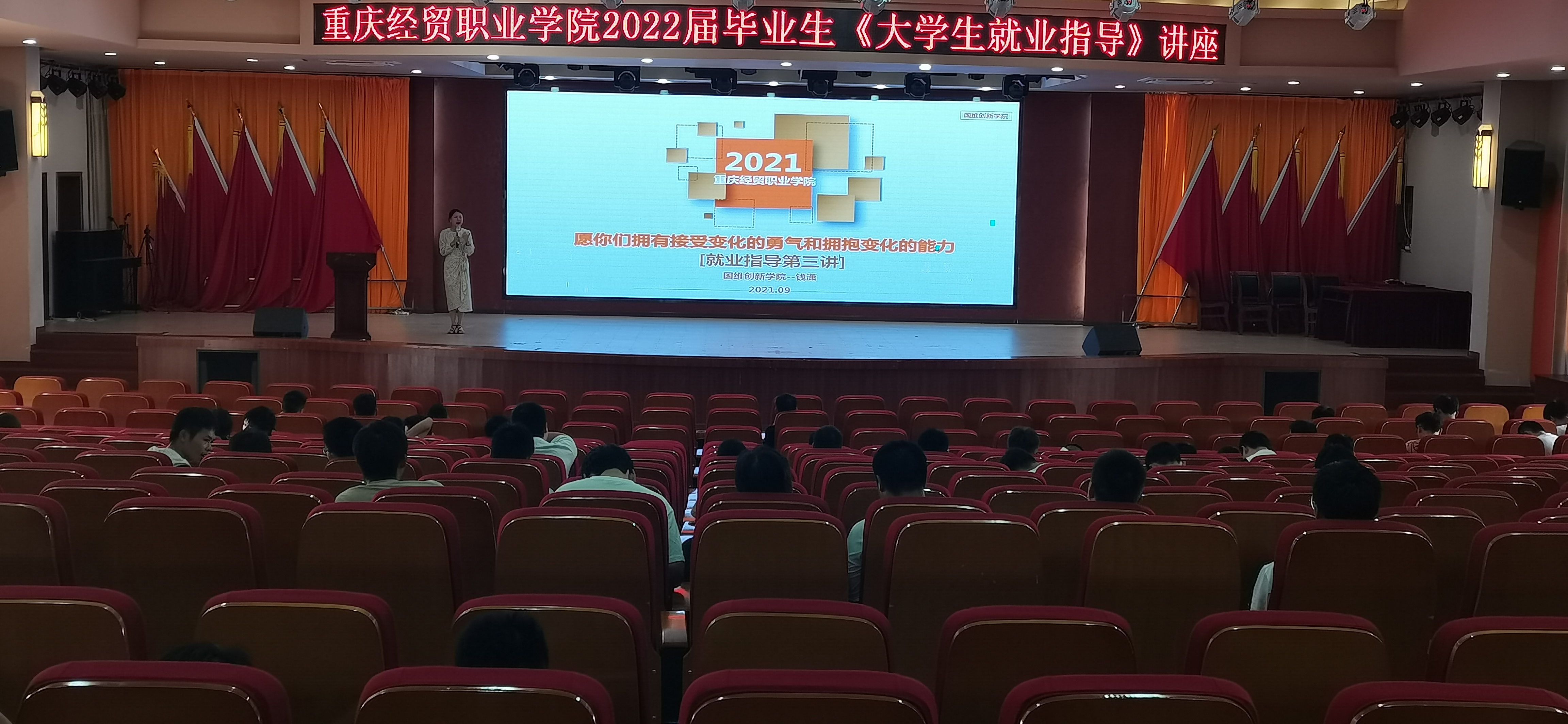 1632973623305094544.png 图片1.png