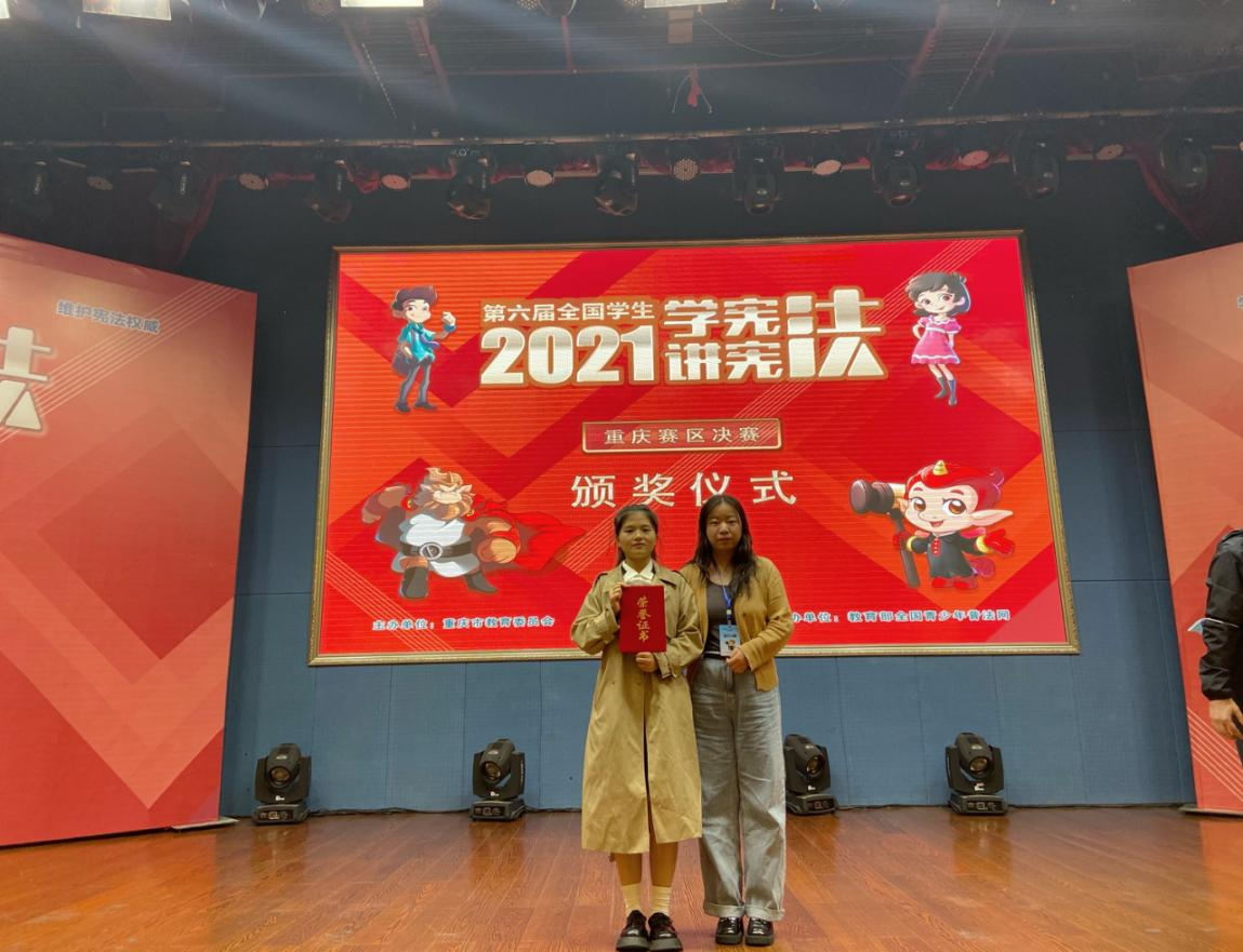 1635325154516003495.png 图片2.png