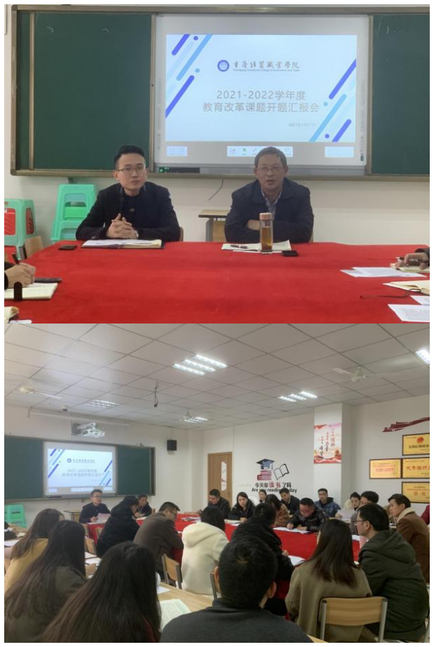 1638933693984000945.png 图片4.png